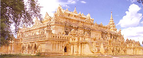 myanmar-0021