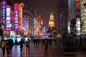 Nanjing-Road